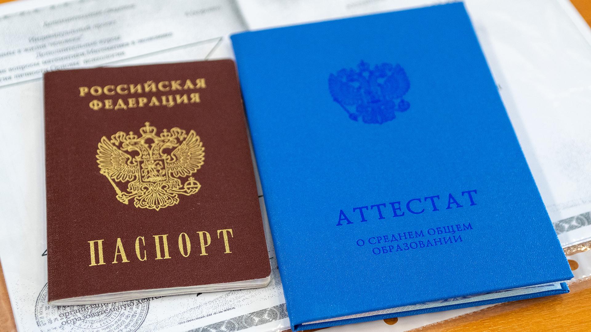 Фото: Maxim Platonov/globallookpress.com