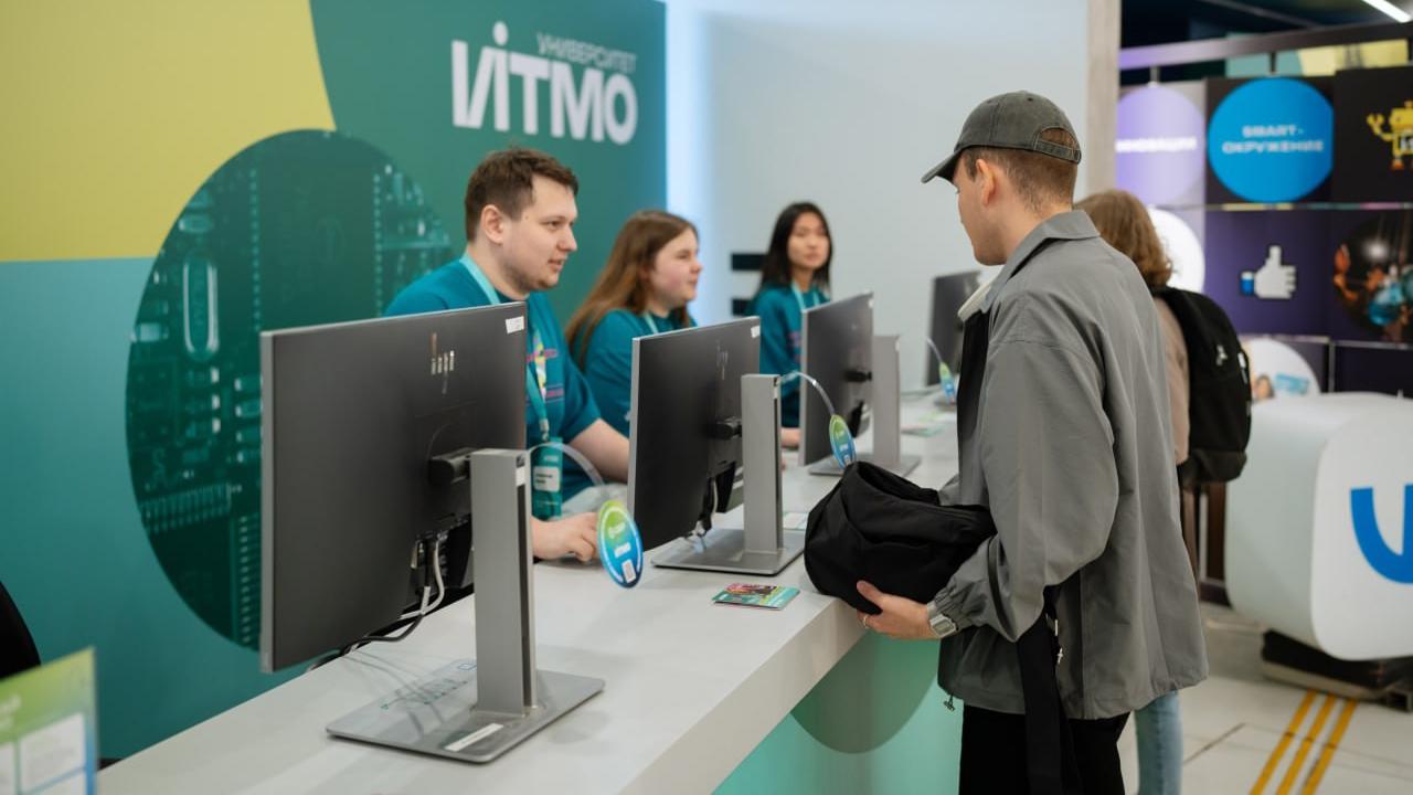 Фото: vk.com/ИТМО