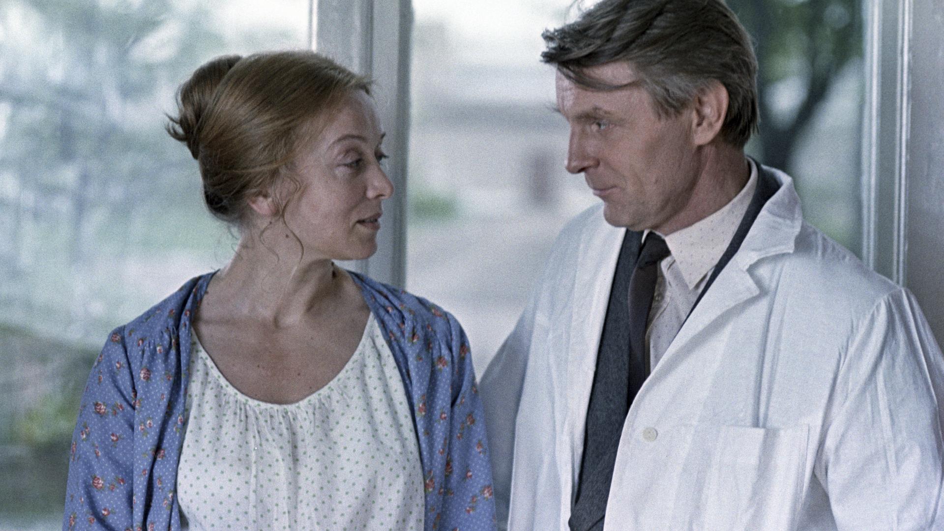 Фото: Russian Look