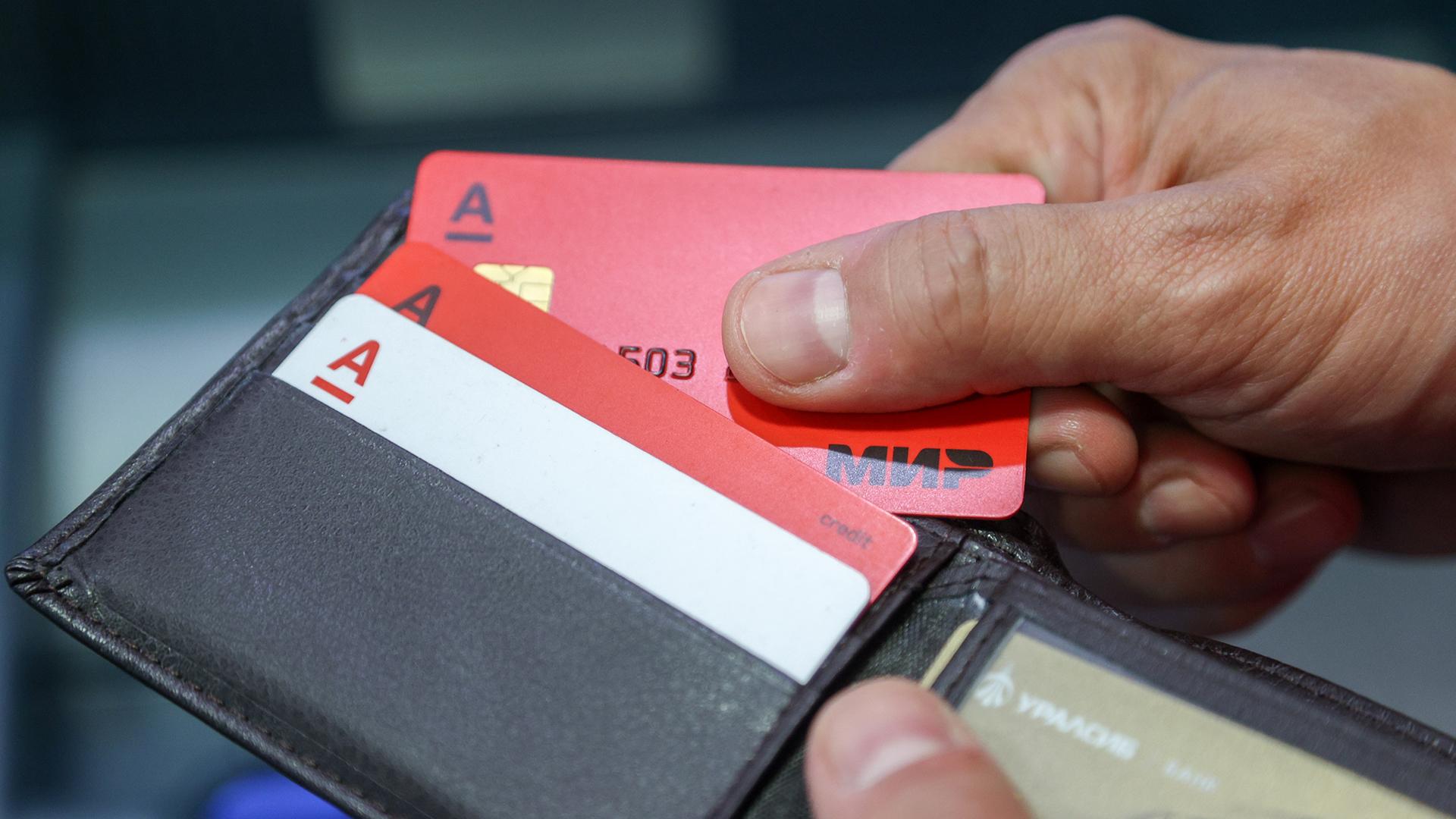 Фото: Bulkin Sergey/globallookpress.com