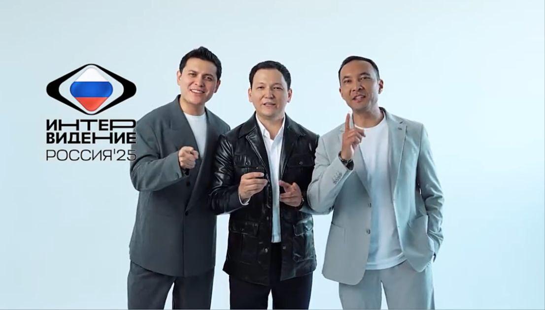 NOMAD Киргизия/ Фото: t.me/intervision_world