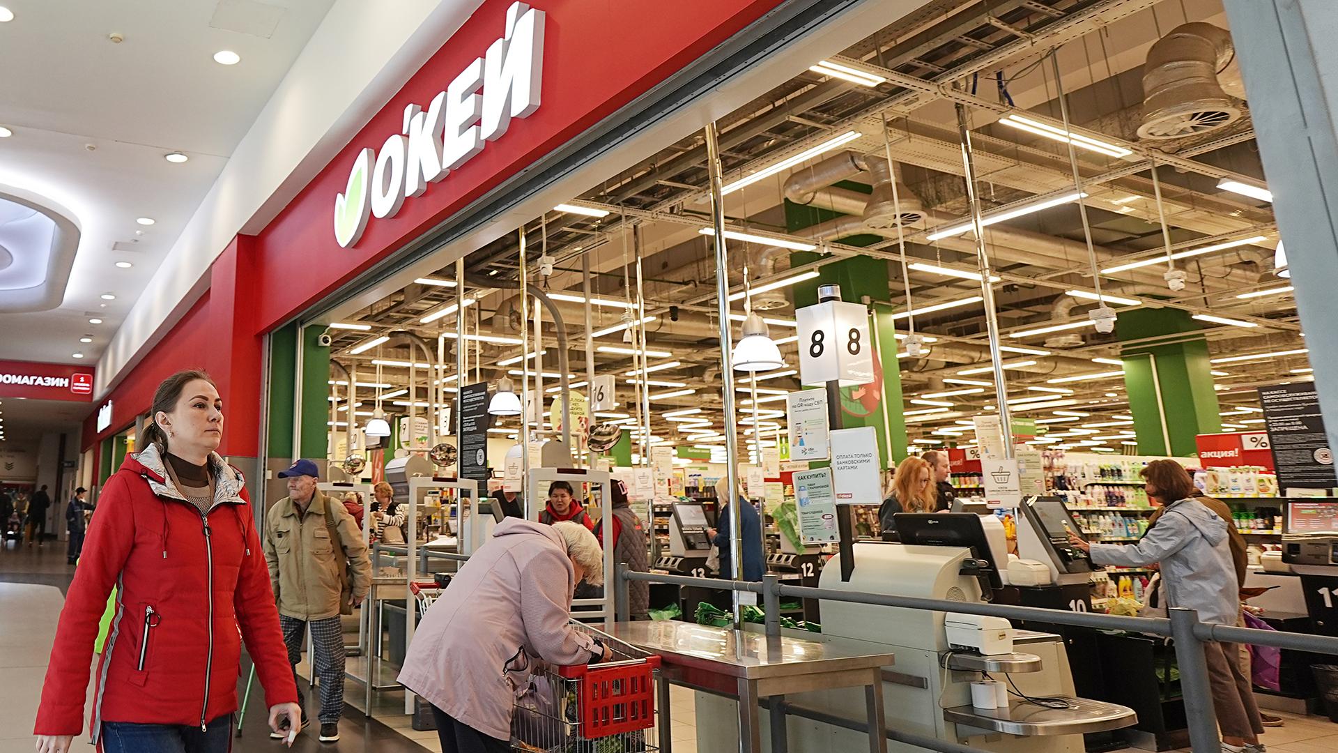 Фото: ИЗВЕСТИЯ/Павел Волков