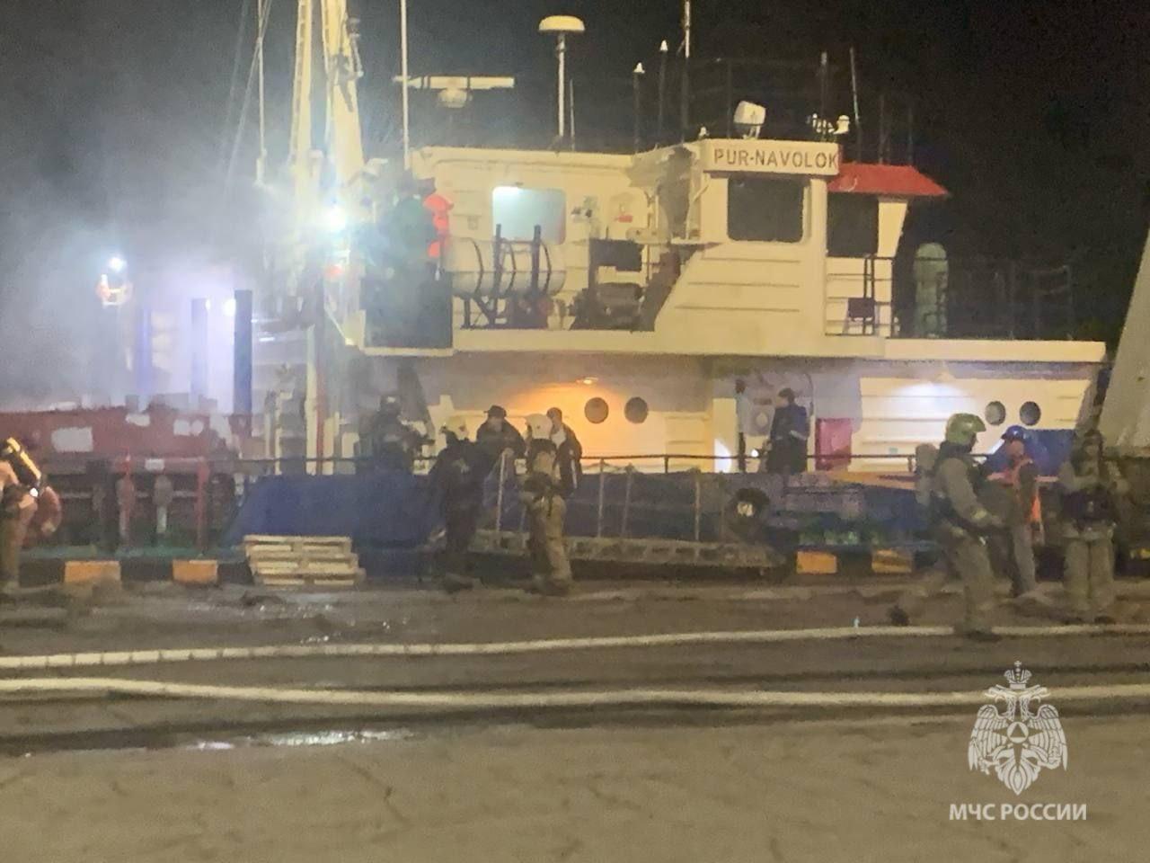 Фото: пресс-служба МЧС Архангельской области