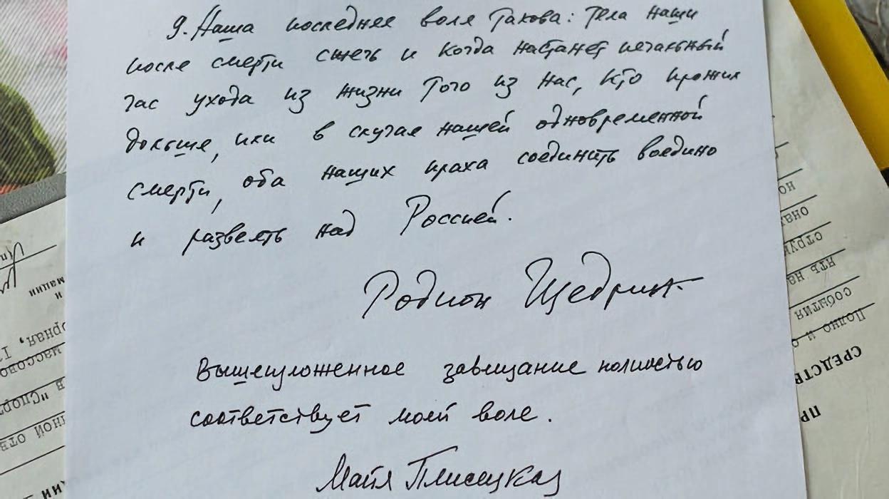 Фото Юрий Голышак, «СЭ»