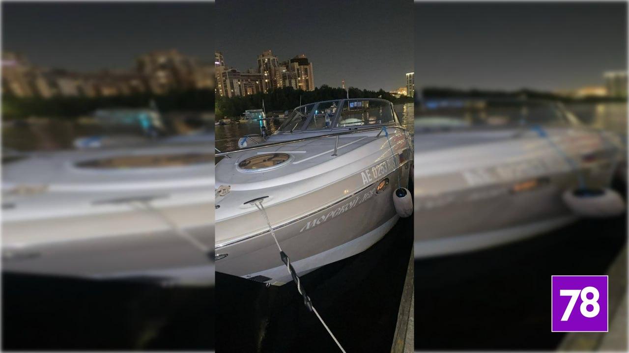 Фото: t.me/sztproc