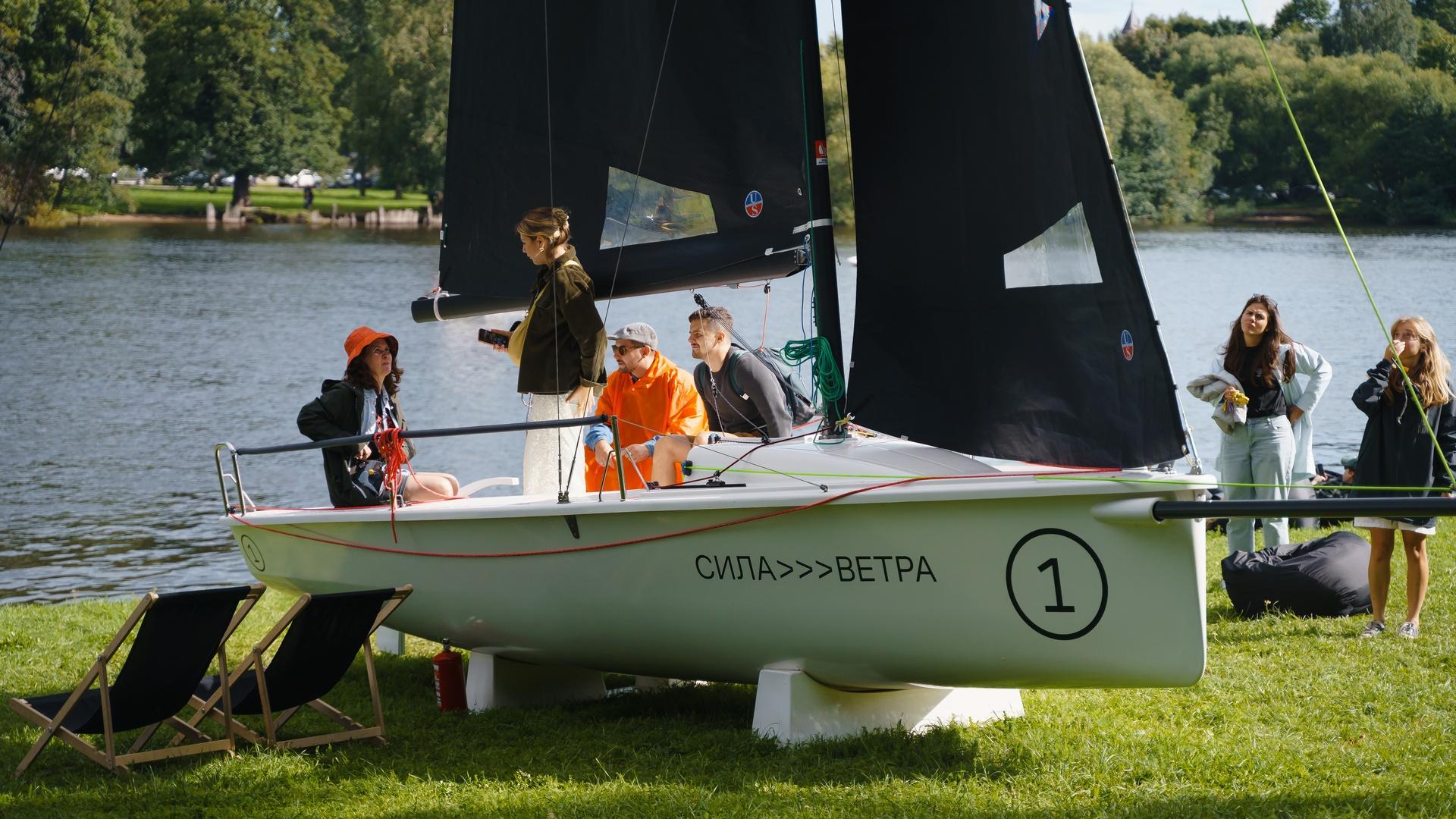 Фото: предоставлено организатором