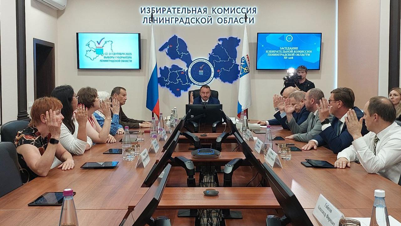 Фото: vk.com/miklenreg