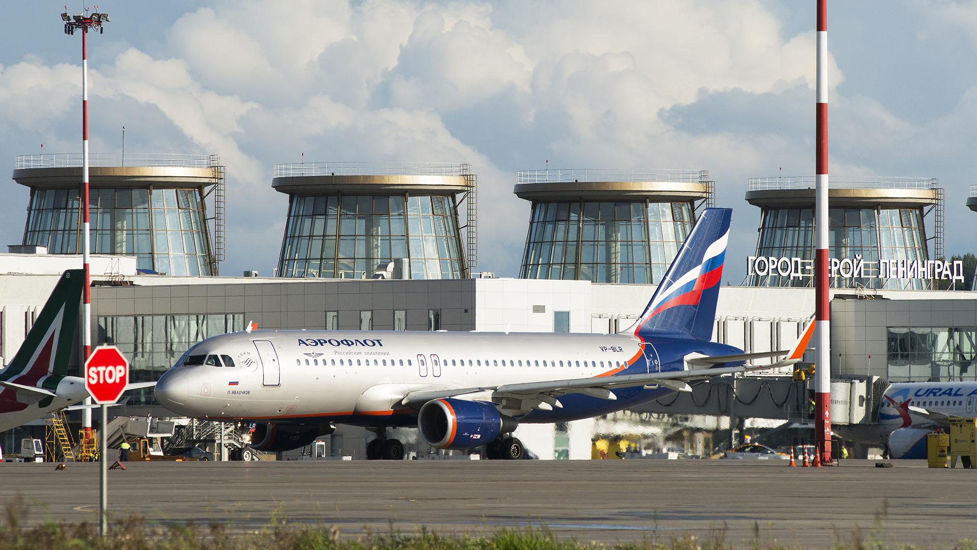 Фото: Aleksey Smyshlyaev/globallookpress.com