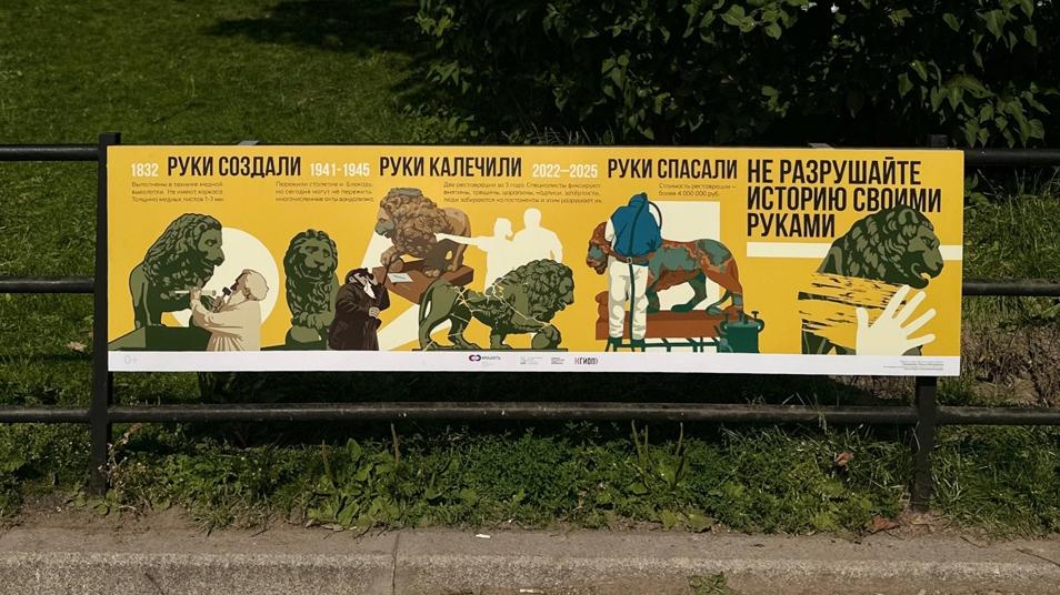 Фото: vk.com/gmgs_ru