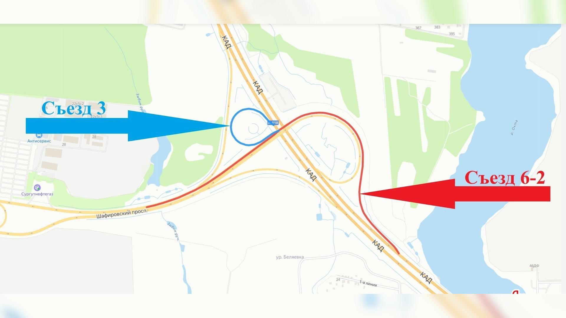 Фото: пресс-служба ФКУ Упрдор «Северо-Запад»