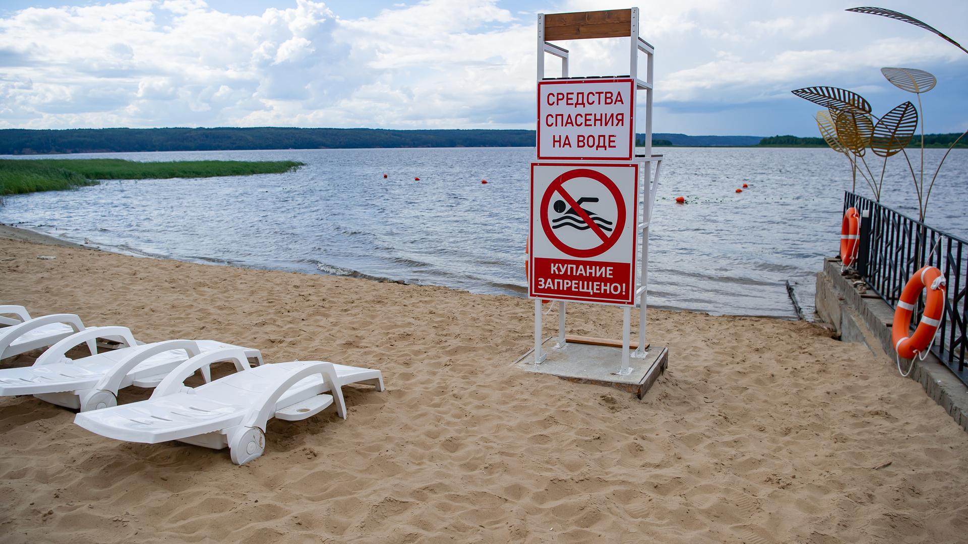 Фото: Oleg Spiridonov/Business Online