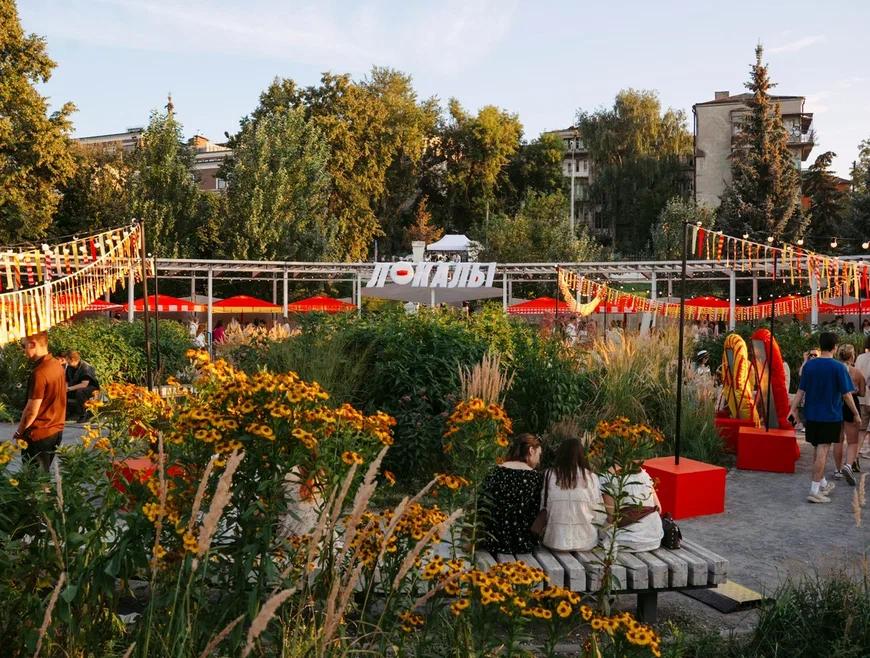 Фото предоставлено организаторами мероприятия