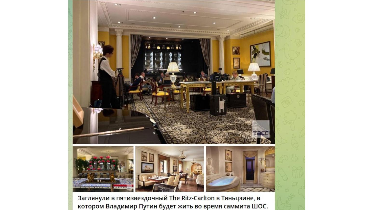 Фото: pr scr tg-канал «Крыша ТурДома»