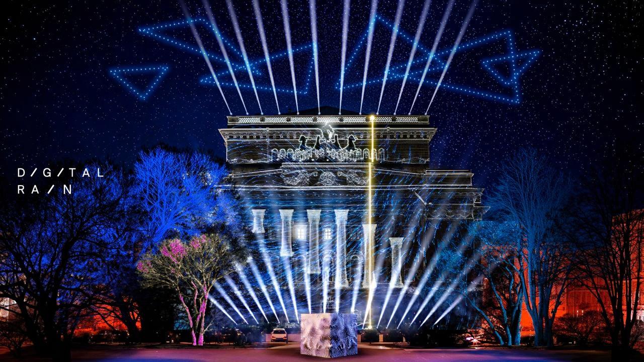 Фото: vk.com/digitalrain_art