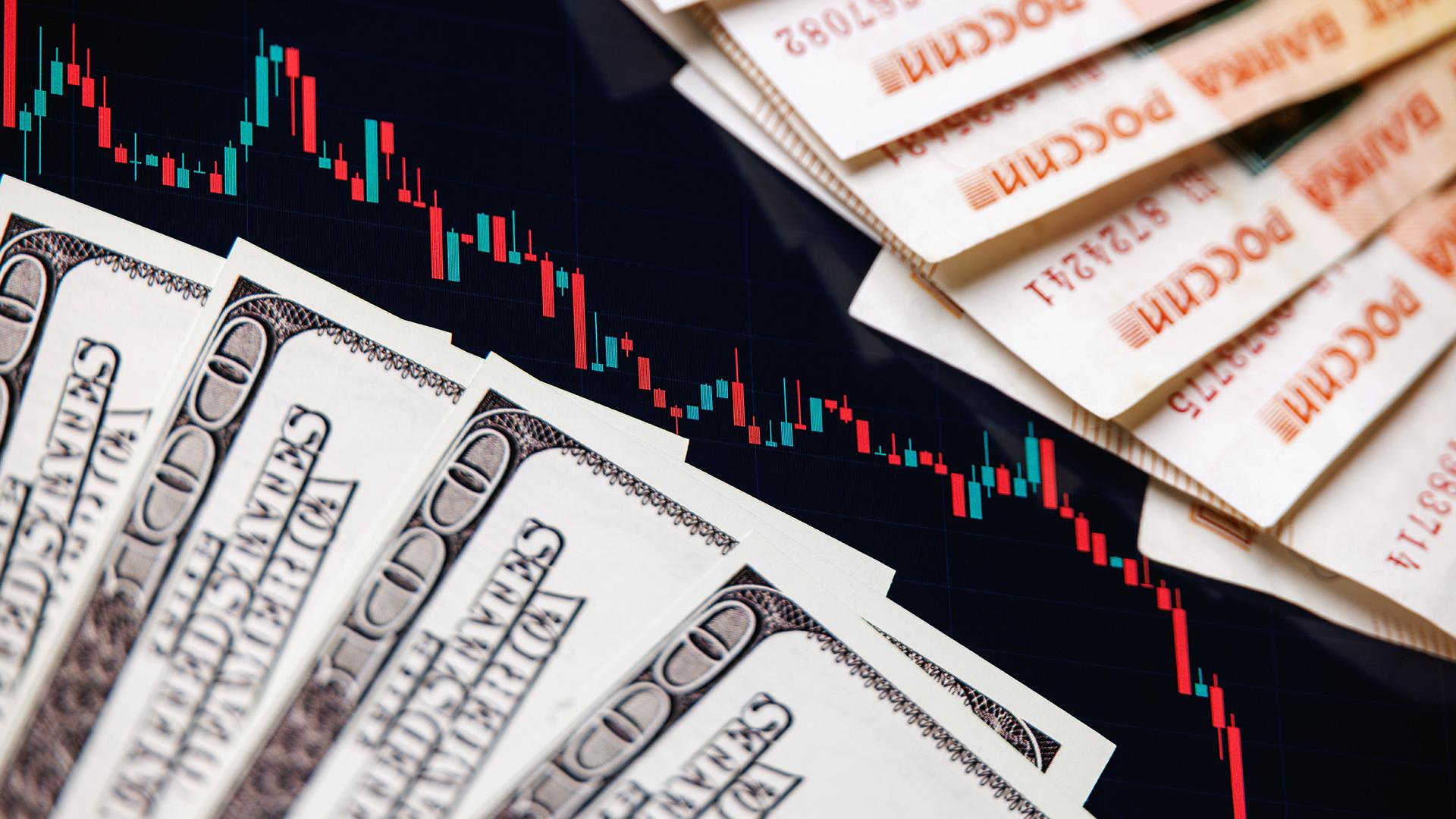 Фото: Sergey Elagin/globallookpress.com