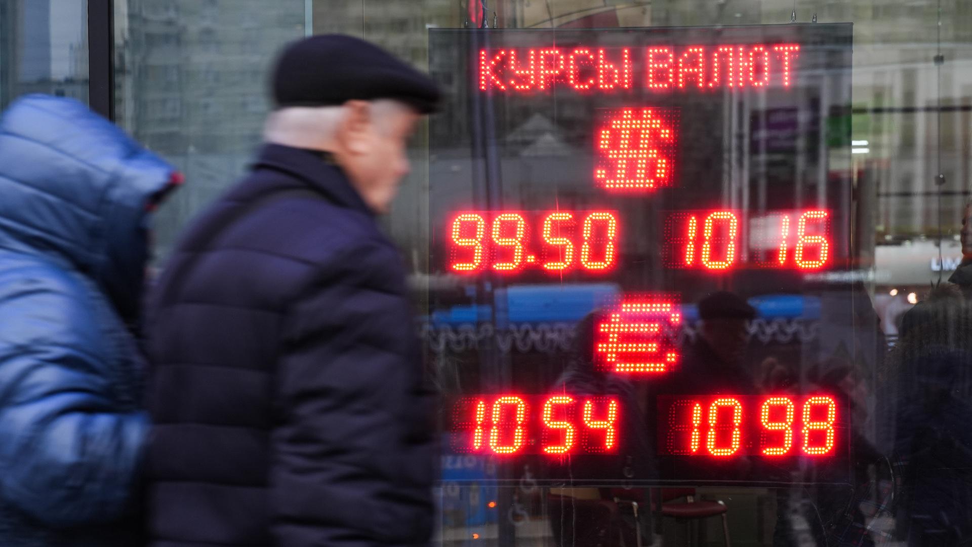 Фото: ИЗВЕСТИЯ/Сергей Лантюхов