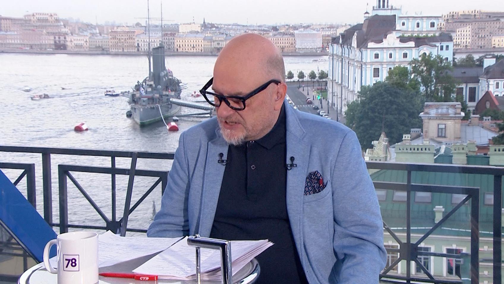 "Стогоff" (10 сентября 2025)