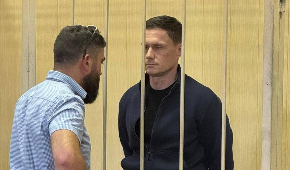 Фото: t.me/SPbGS