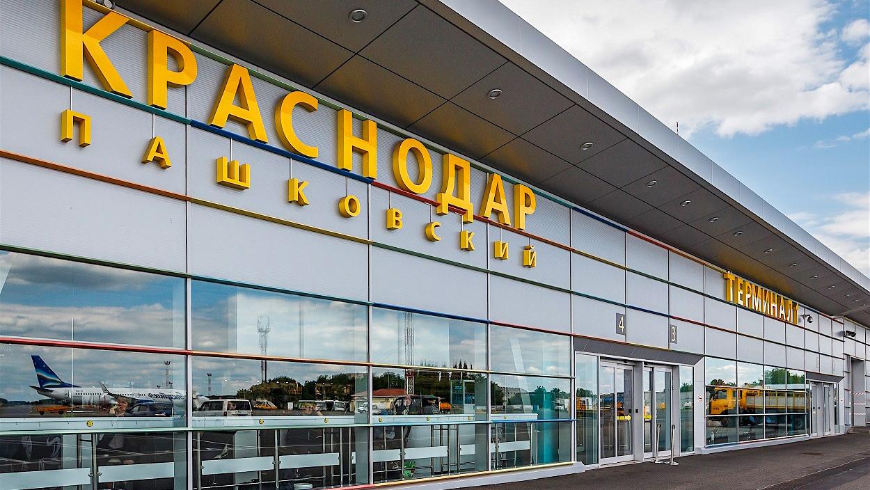 Фото: vk.com/Международный аэропорт Краснодар