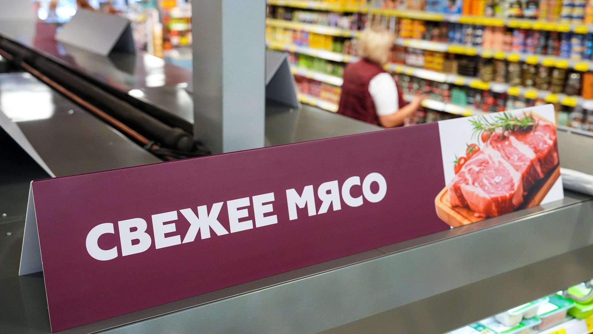 Фото: ИЗВЕСТИЯ/Эдуард Корниенко