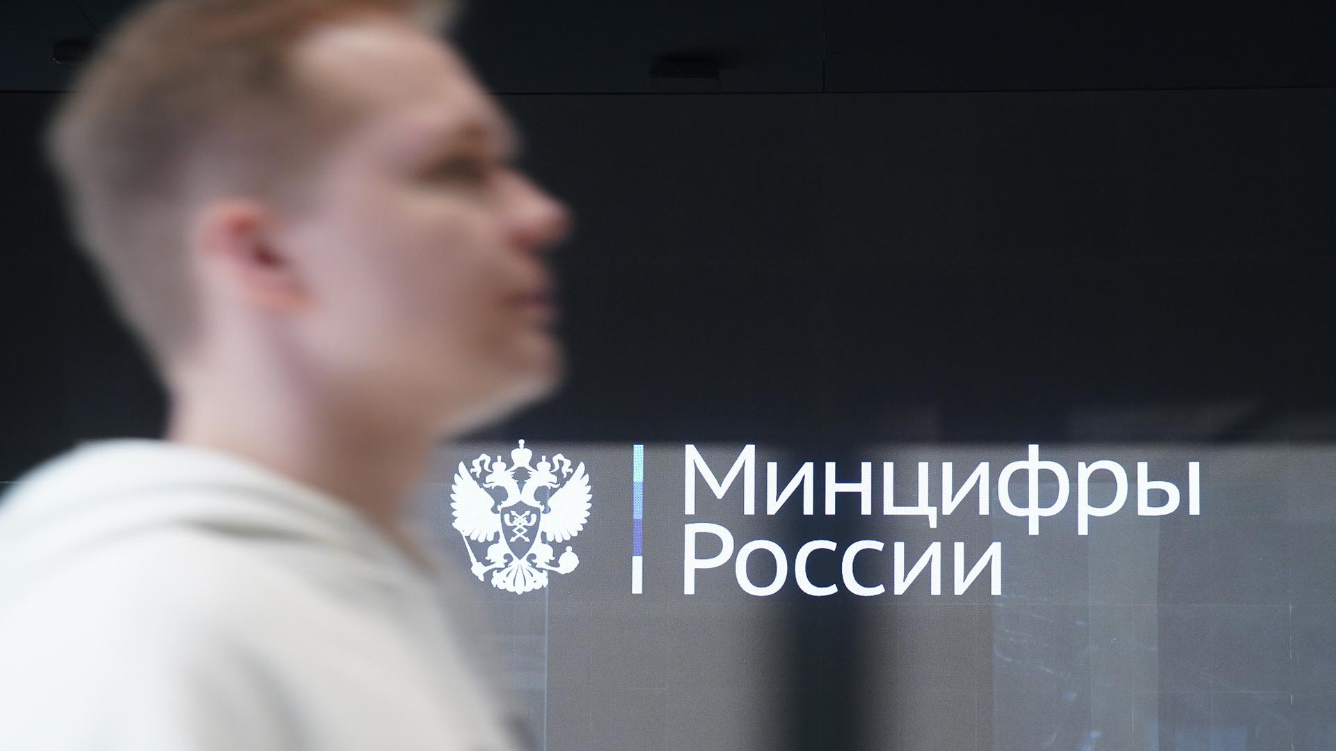 Фото: ИЗВЕСТИЯ/Эдуард Корниенко