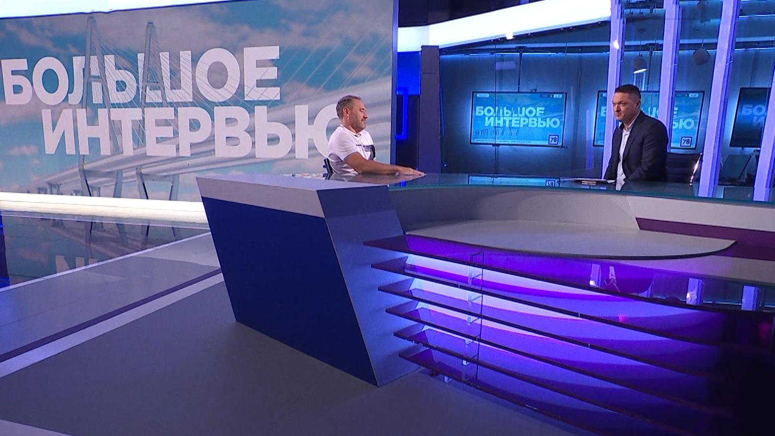 "Большое интервью" (12 сентября 2025)