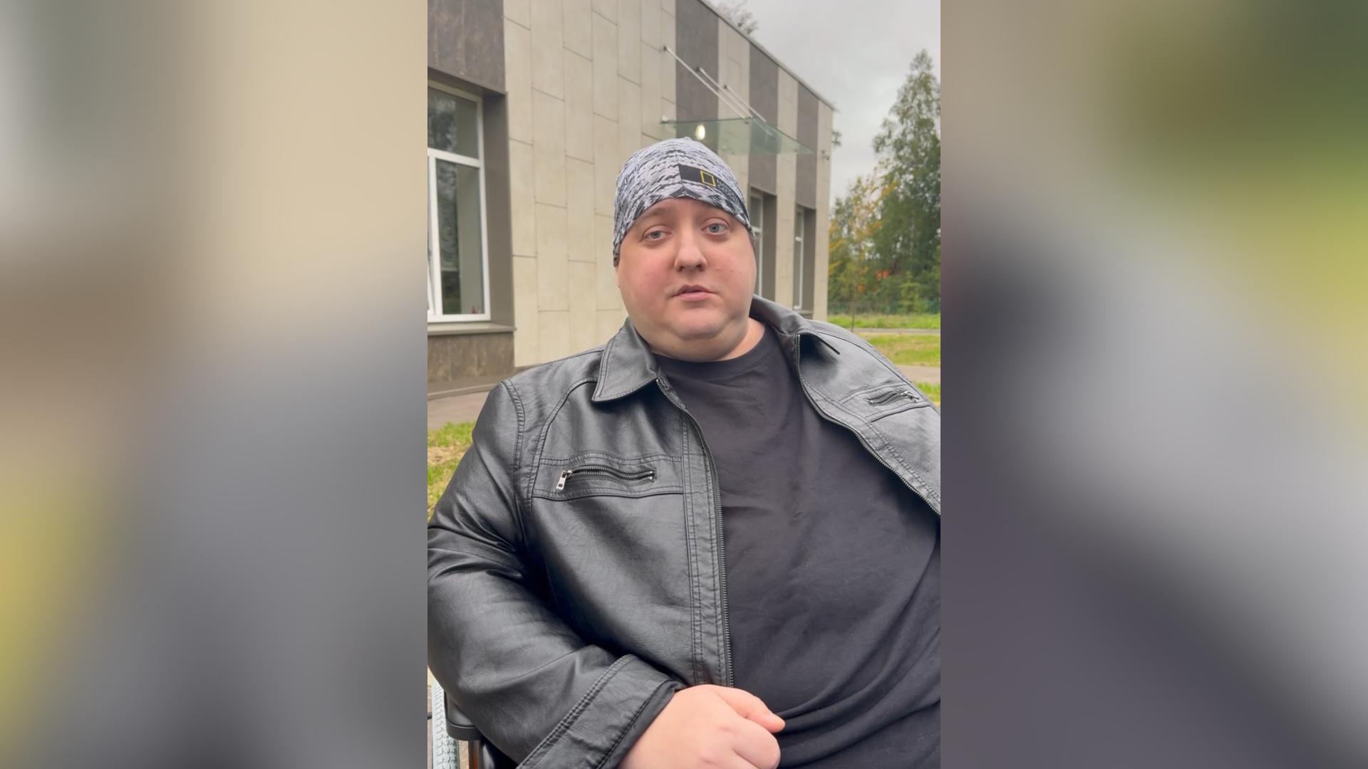 Фото: соцсети