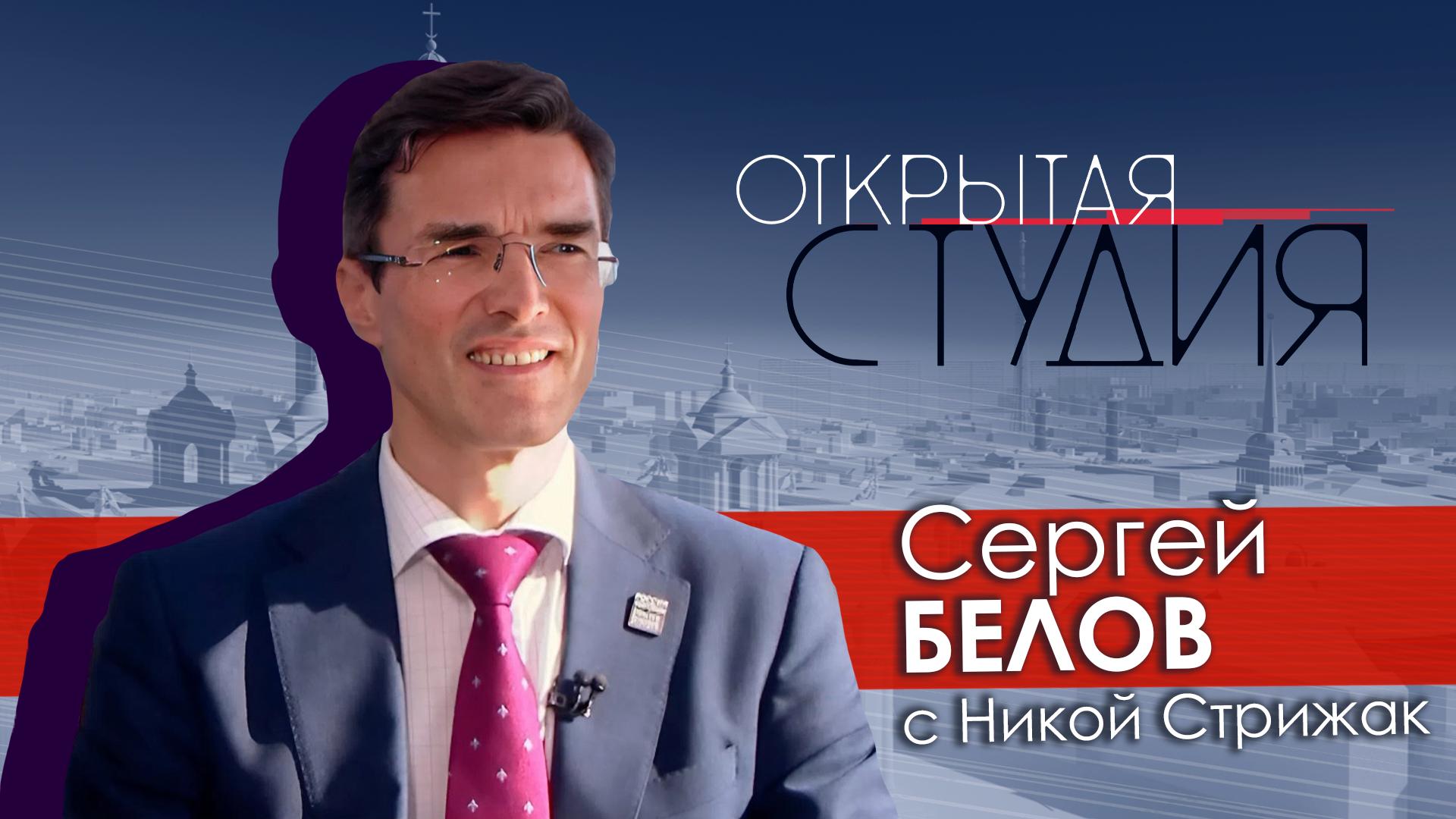 "Открытая студия" (7 сентября 2025)