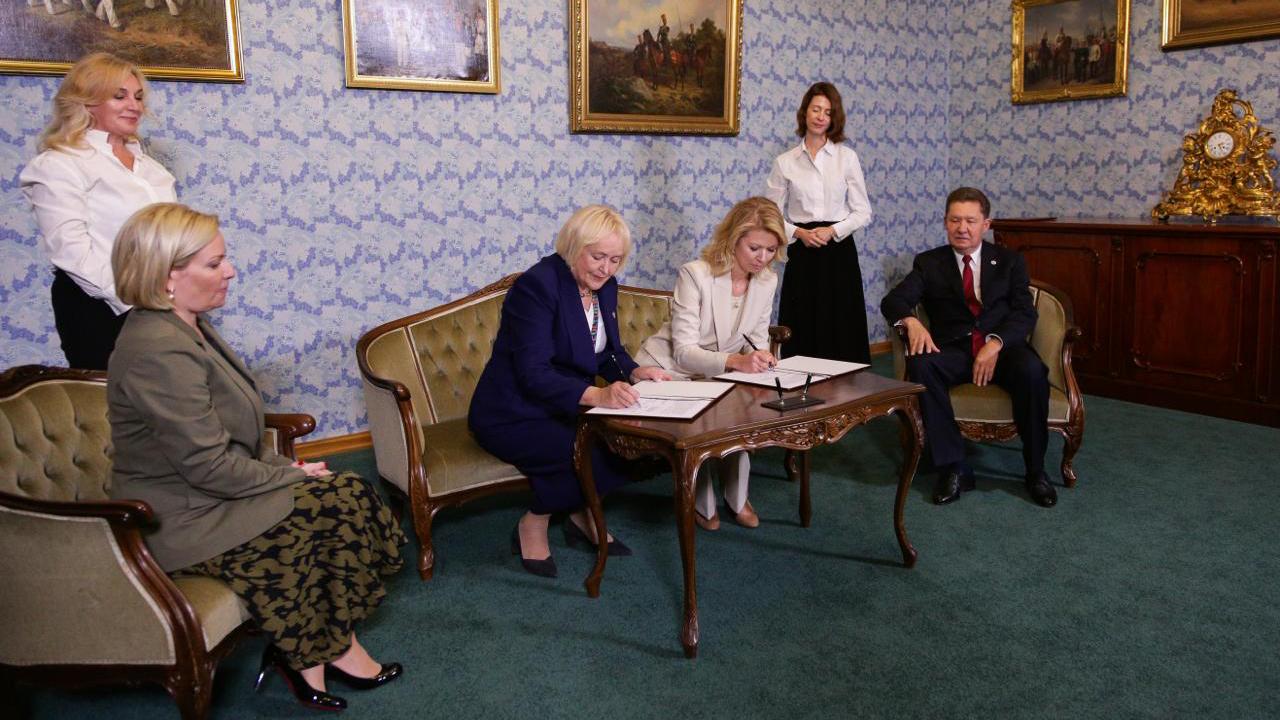 Фото: t.me/gazprom