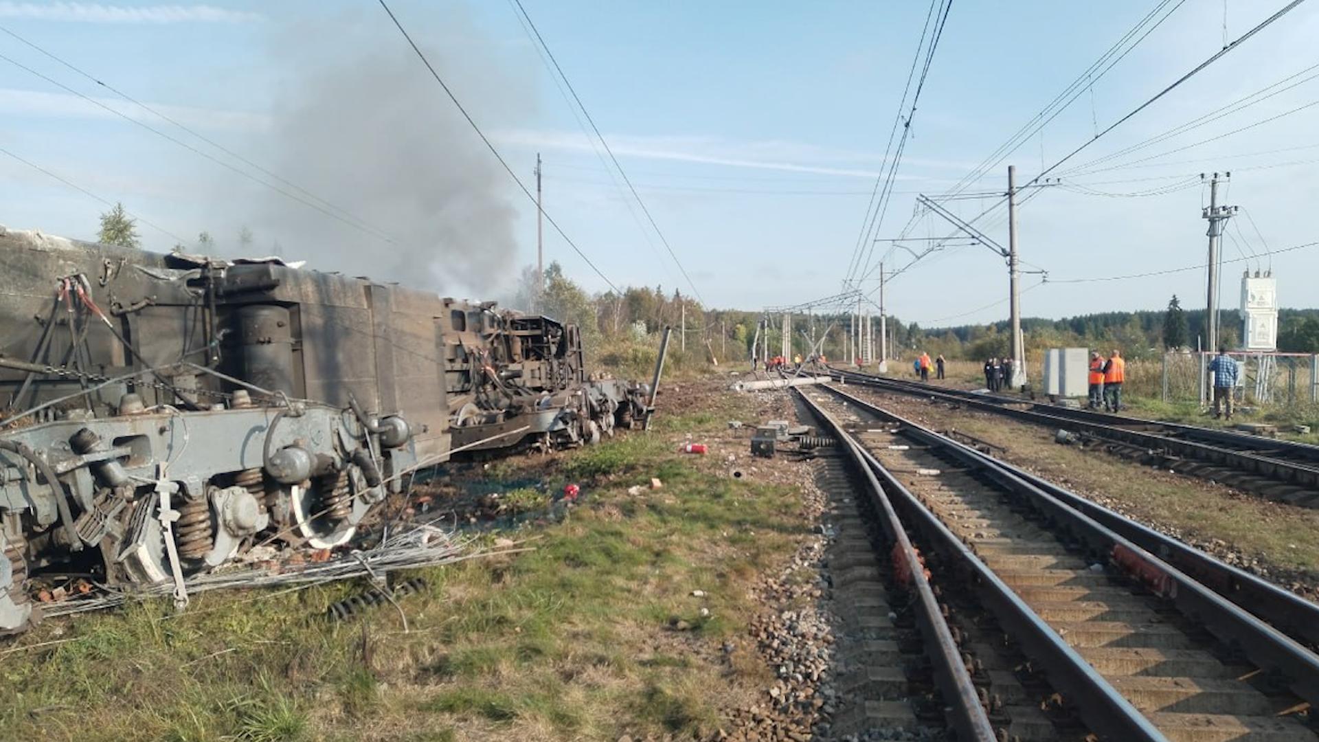 Фото: соцсети