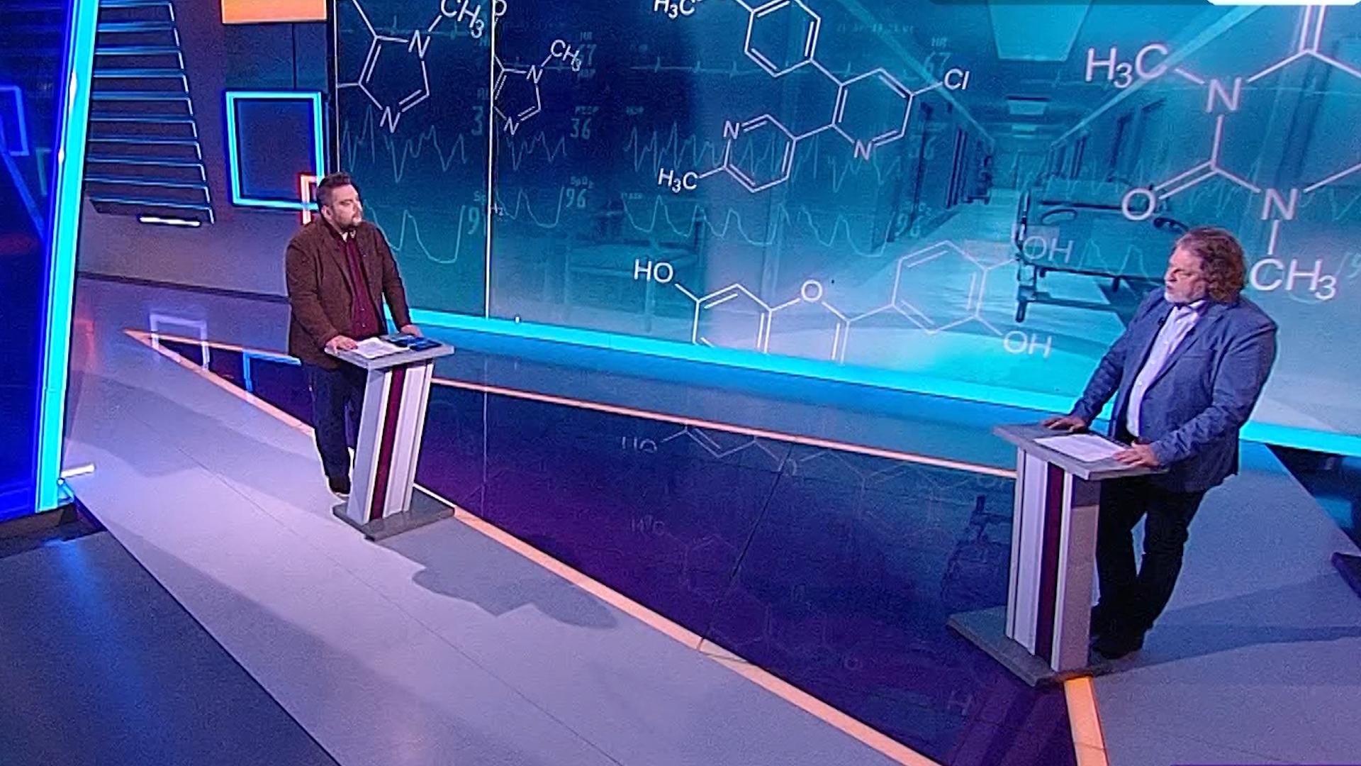 "Здоровье" (14 сентября 2025)