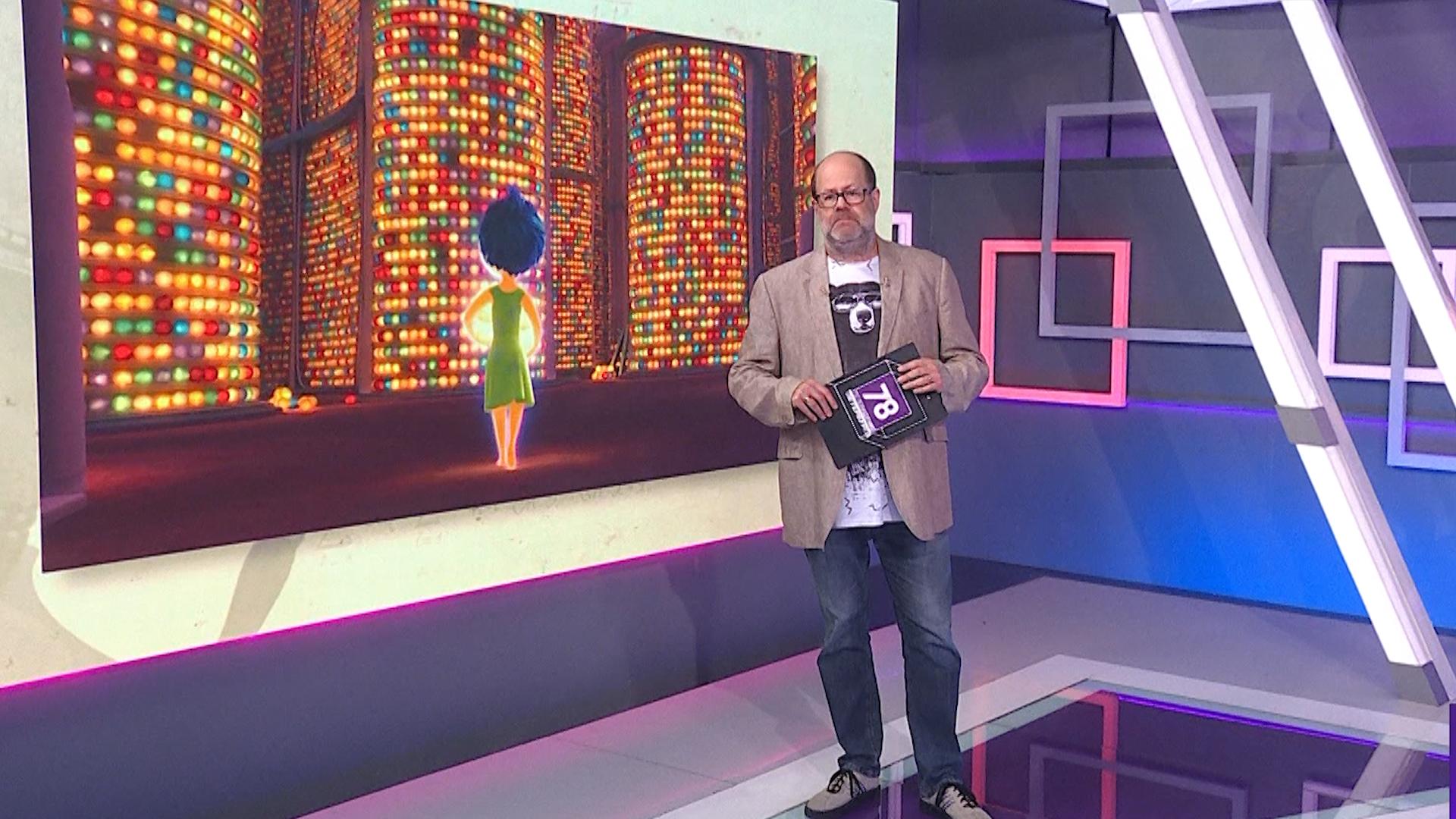 "Хороший день" (14 сентября 2025)