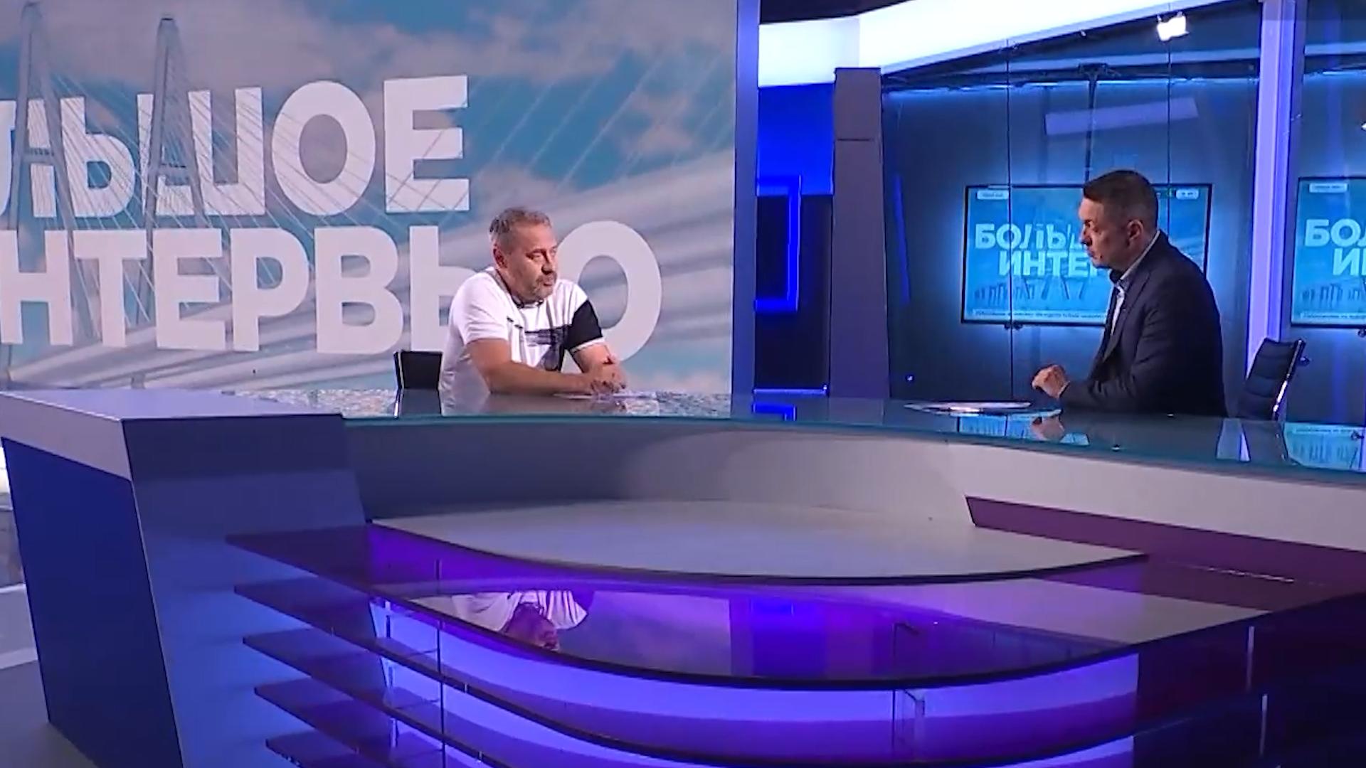 "Большое интервью" (12 сентября 2025)
