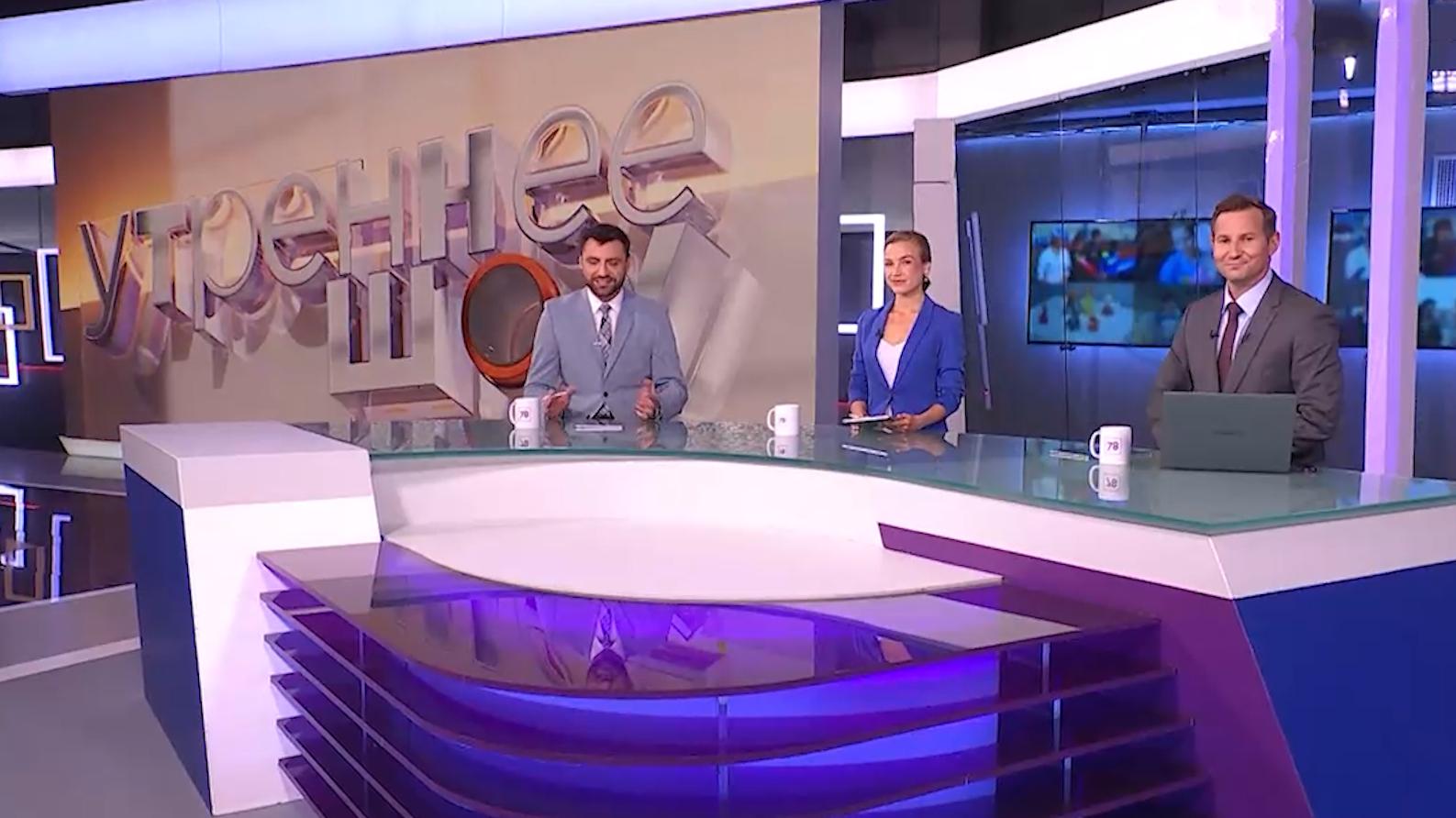 "Утреннее шоу" (17 сентября 2025)