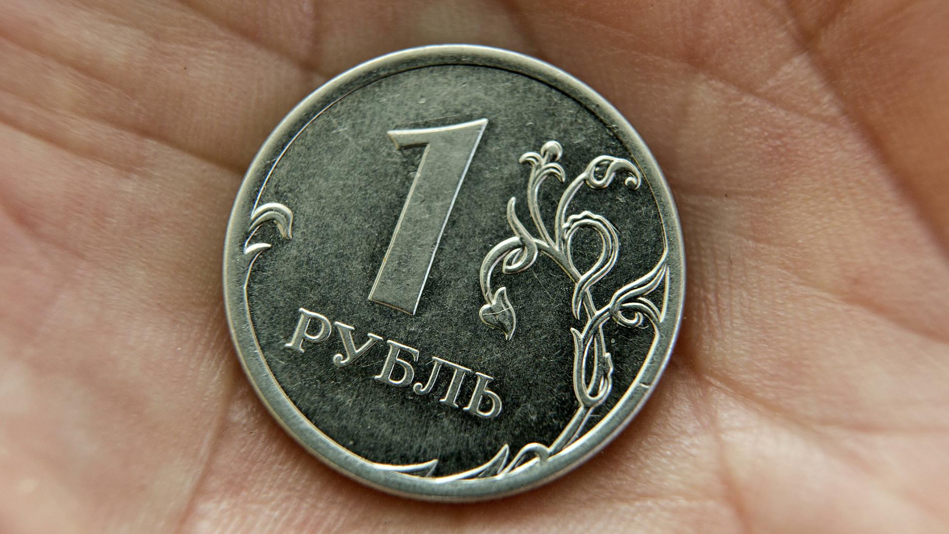 Фото: Nikolay Gyngazov/globallookpress.com