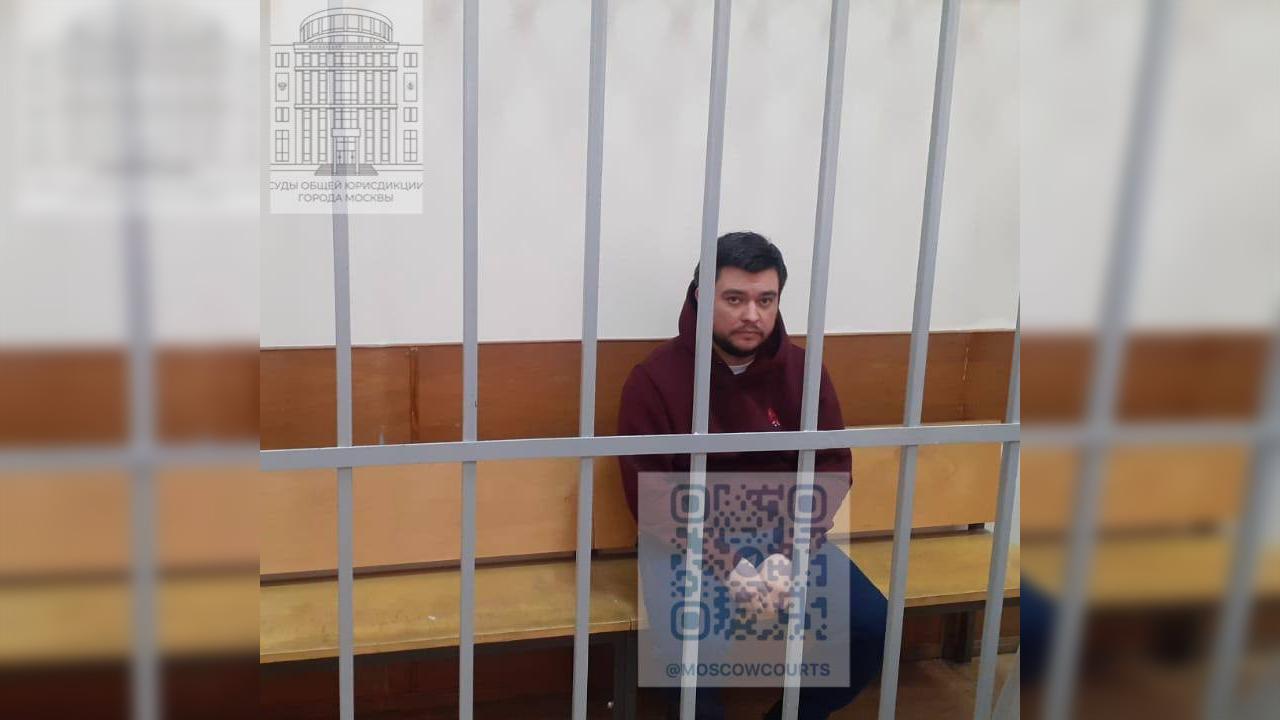 Фото: t.me/moscowcourts