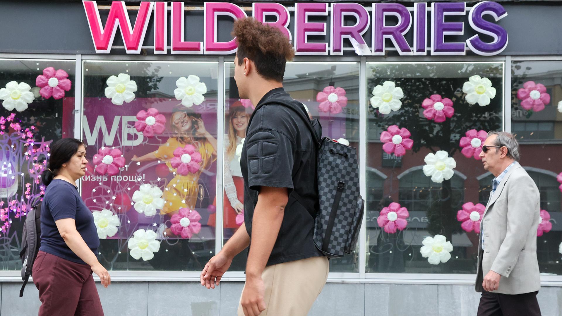 Фото: Belkin Alexey/globallookpress.com