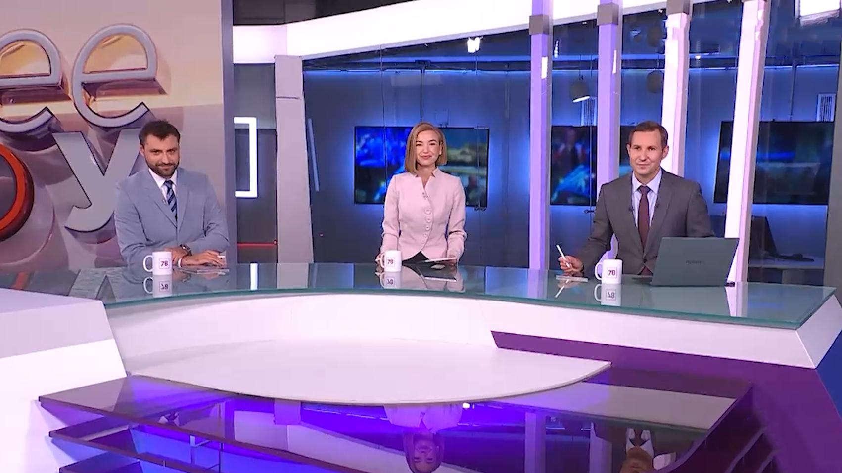 "Утреннее шоу" (19 сентября 2025)