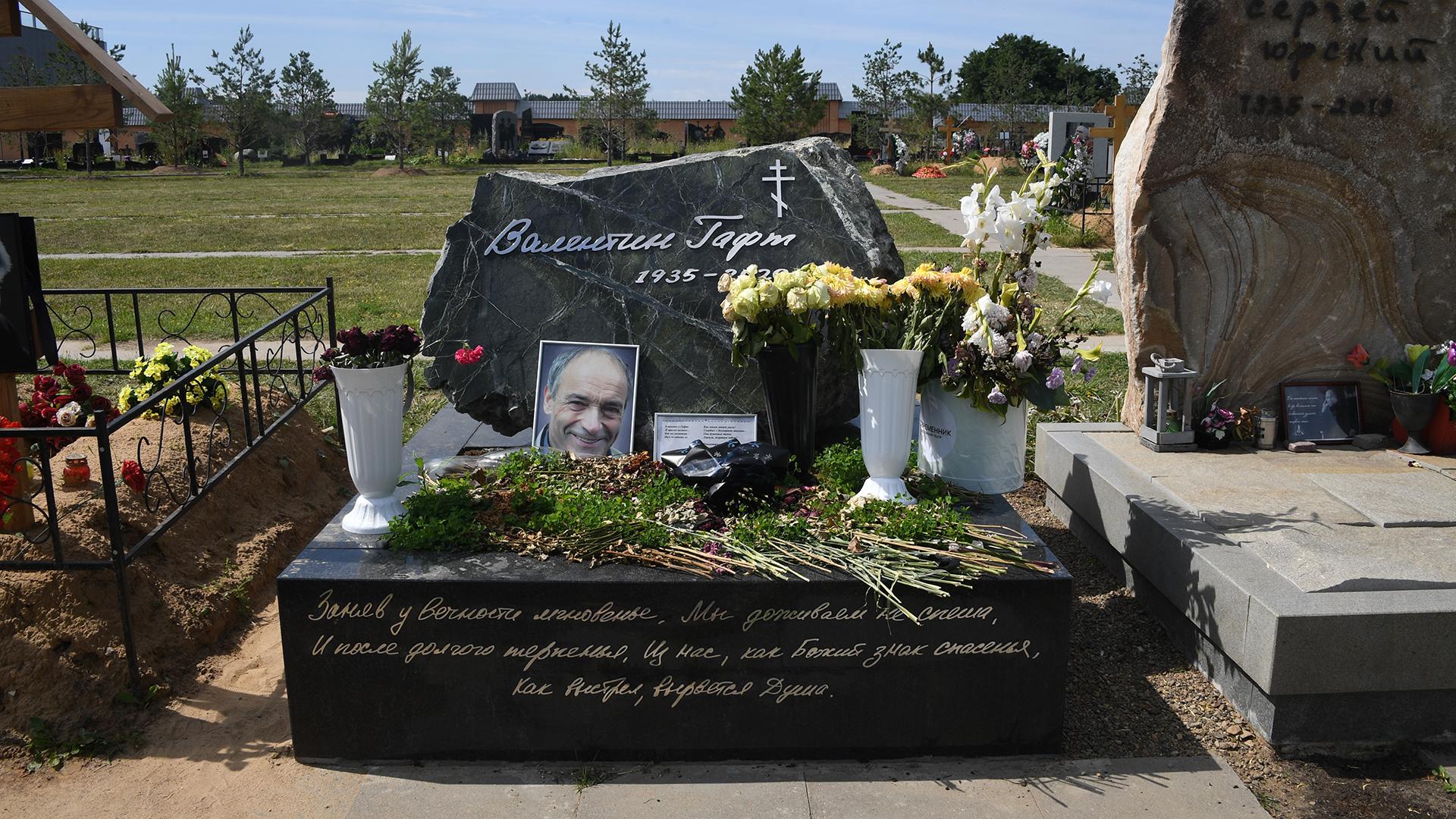 Фото: Komsomolskaya Pravda/globallookpress.com