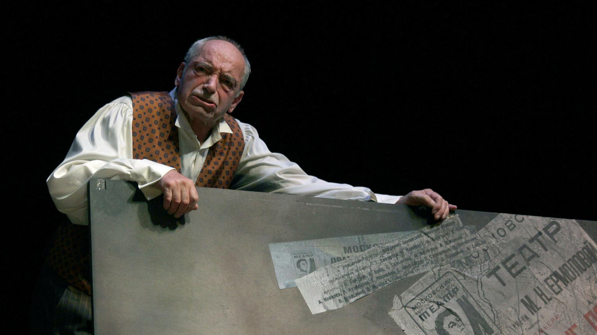 Фото: Ekaterina Tsvetkova/globallookpress.com