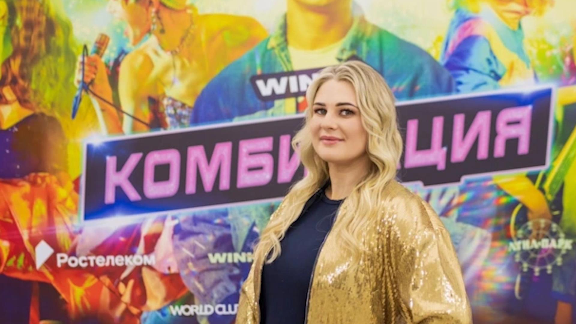 Фото: instagram.com(запрещён в РФ)