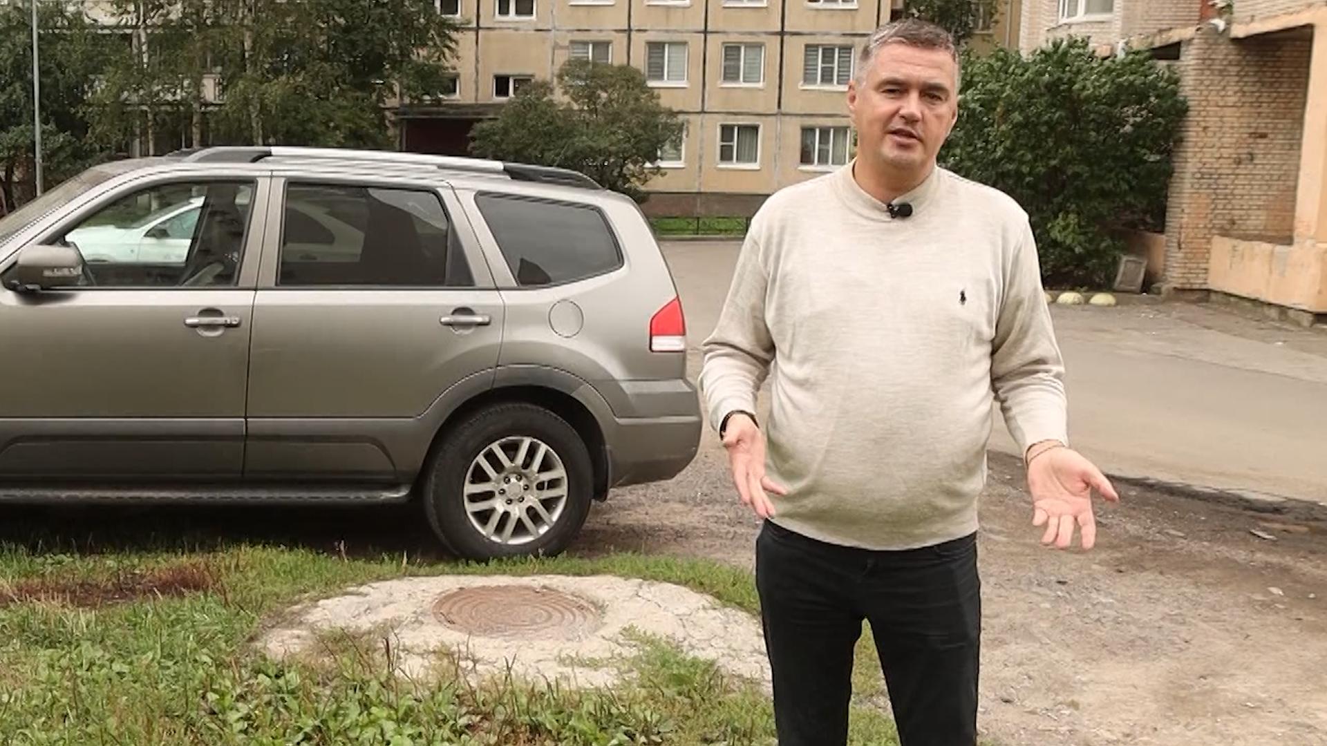 "Автограф" (21 сентября 2025)