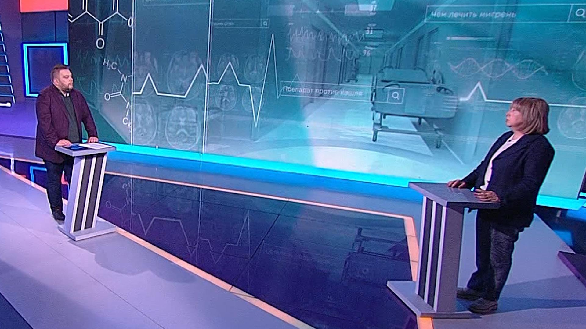 "Здоровье" (21 сентября 2025)