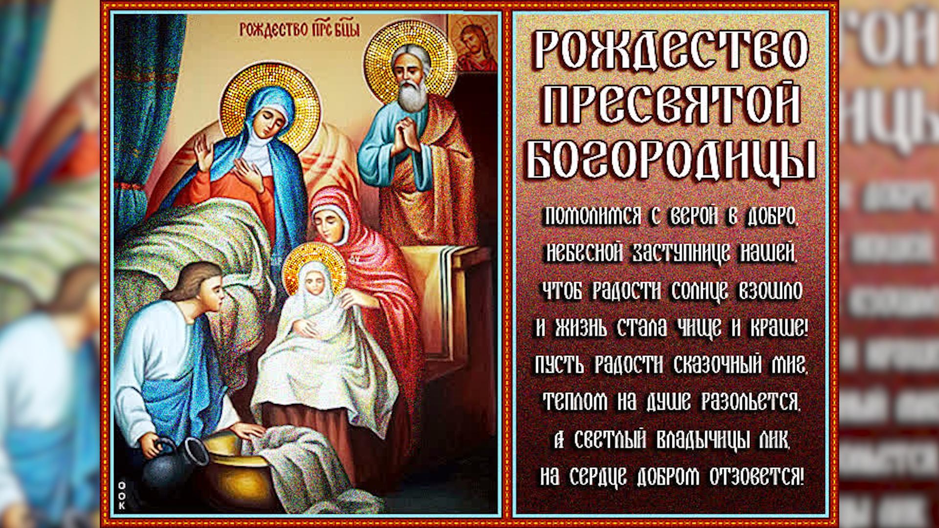 Фото: otkritkiok.ru