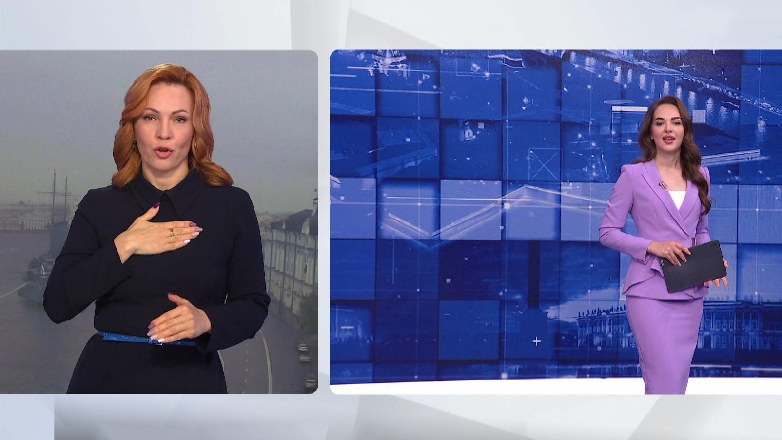 "Известия 78 (с сурдопереводом)" (22 сентября 2025)