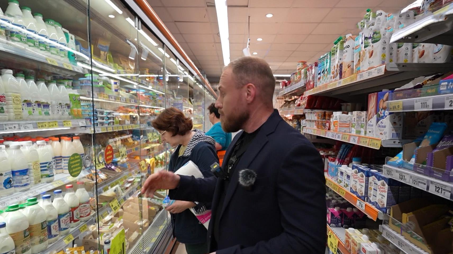 "Гид 78. Супермаркеты" (22 сентября 2025)