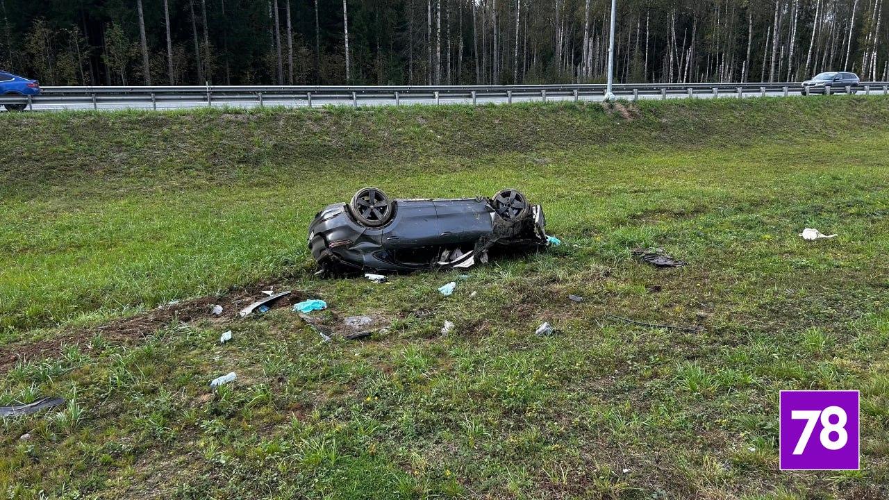 Фото: пресс-служба ПСС Агалатово