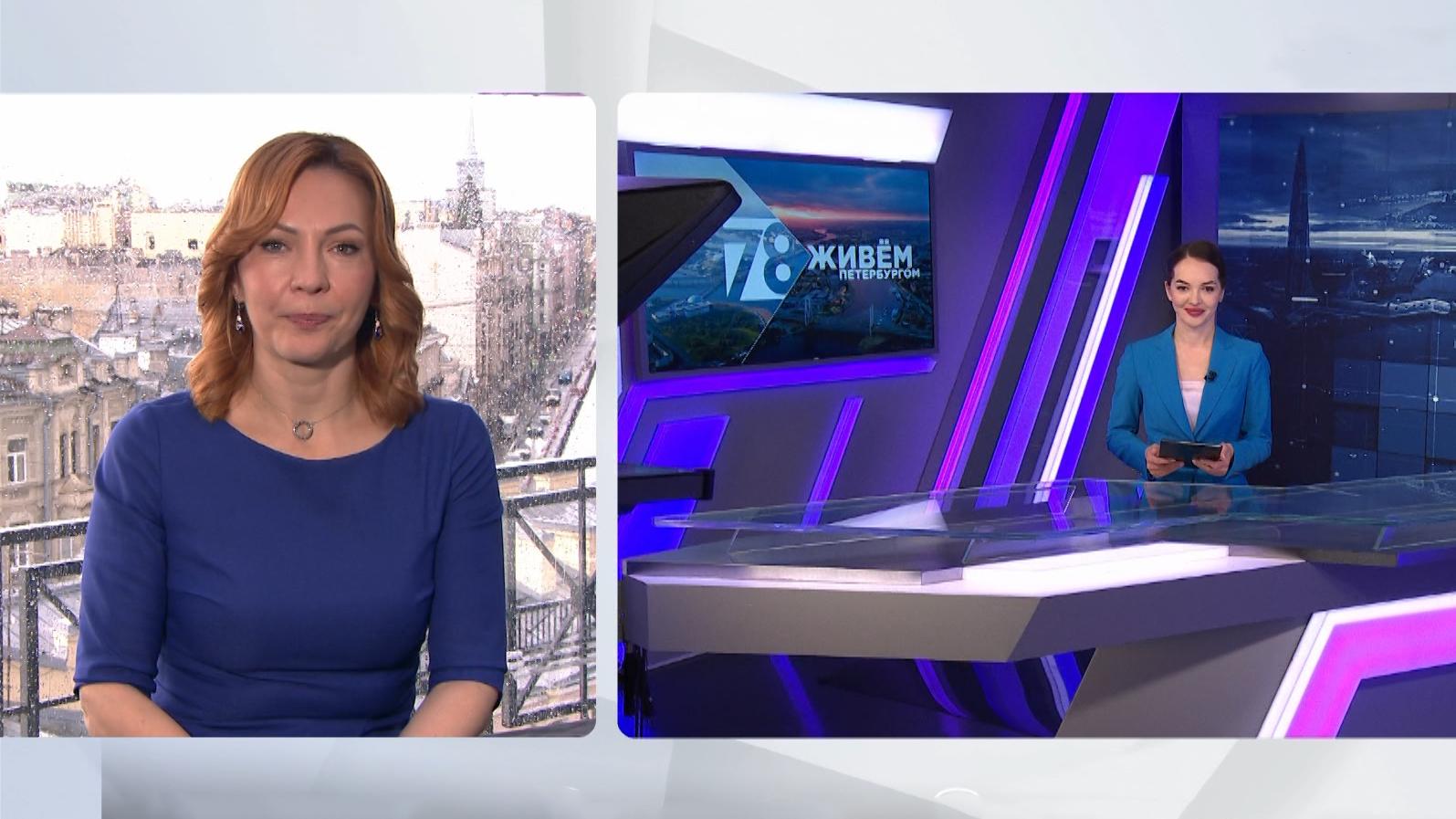 "Известия 78 (с сурдопереводом)" (23 сентября 2025)