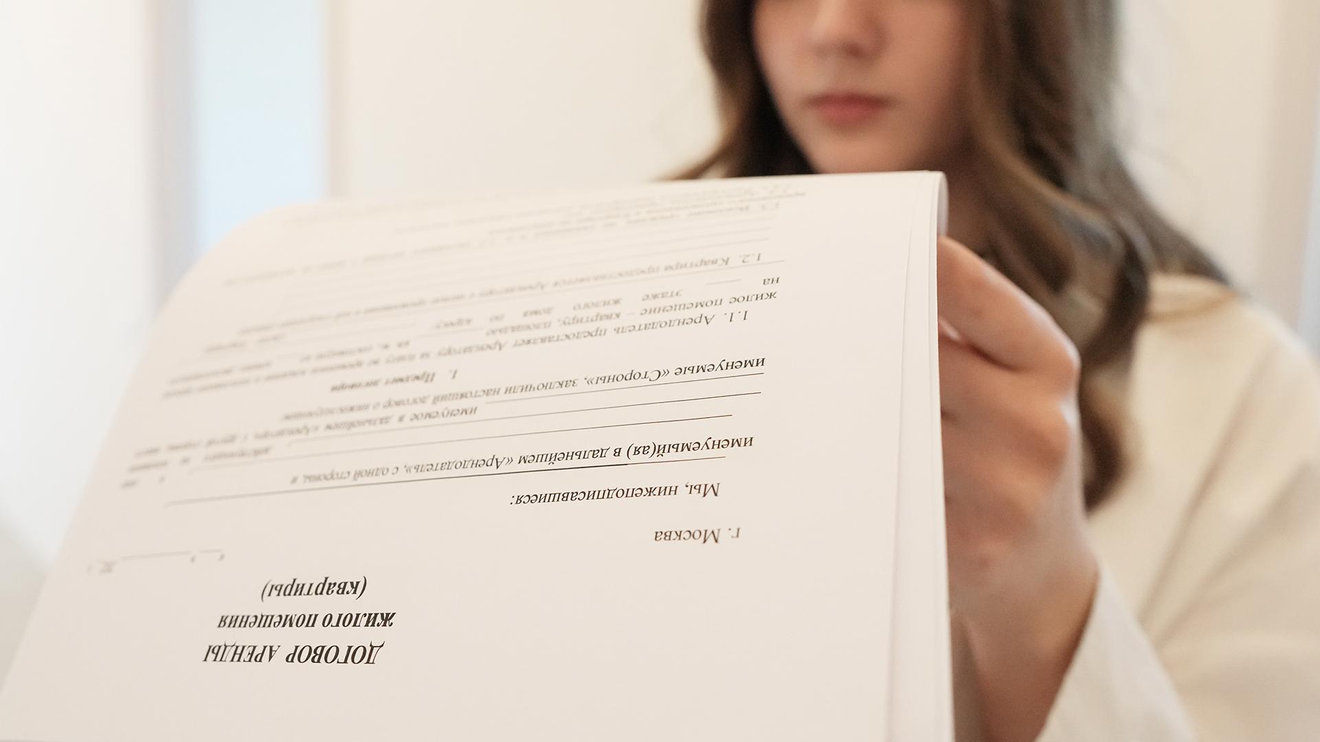 Фото: ИЗВЕСТИЯ/Дмитрий Коротаев