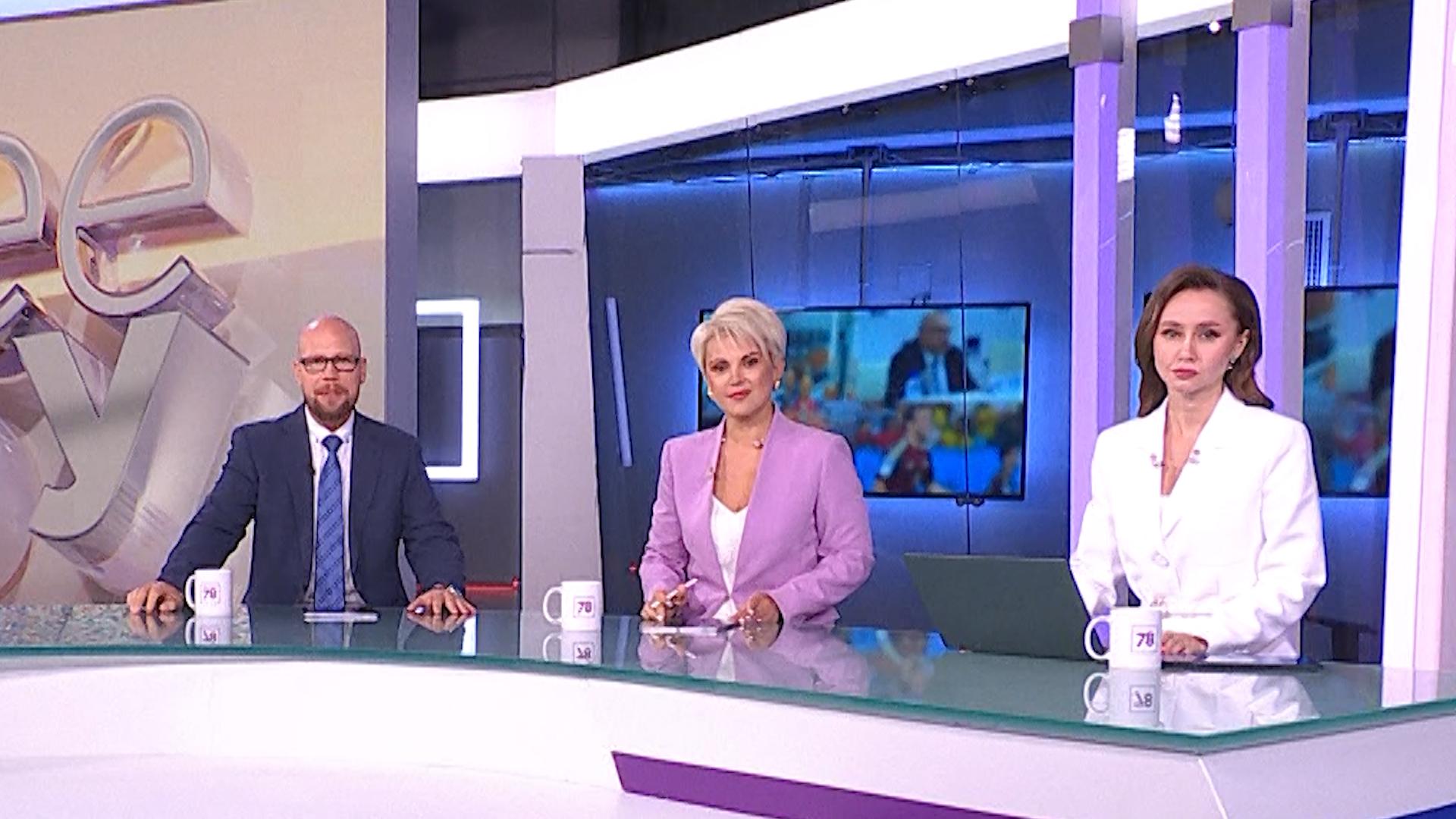 "Утреннее шоу" (24 сентября 2025)